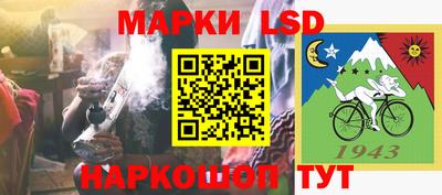 кокаин перу Шебекино