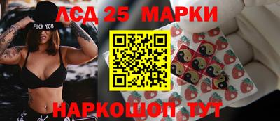 Альфа ПВП Чапаевск