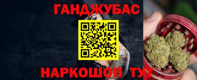 Альфа ПВП Чапаевск
