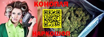 прущий лед Шахты