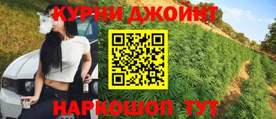кокаин перу Шебекино