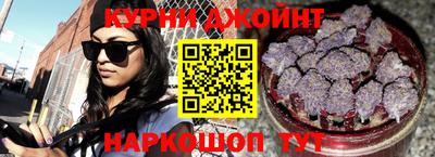 мефедрон Шелехов