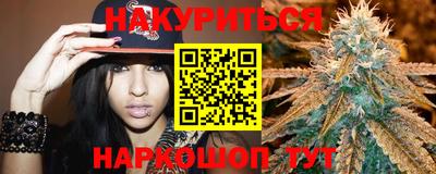 кокаин перу Шебекино