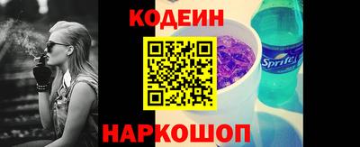 марихуана Чебаркуль