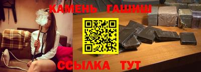 прущий лед Шахты