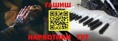 прущий лед Шахты